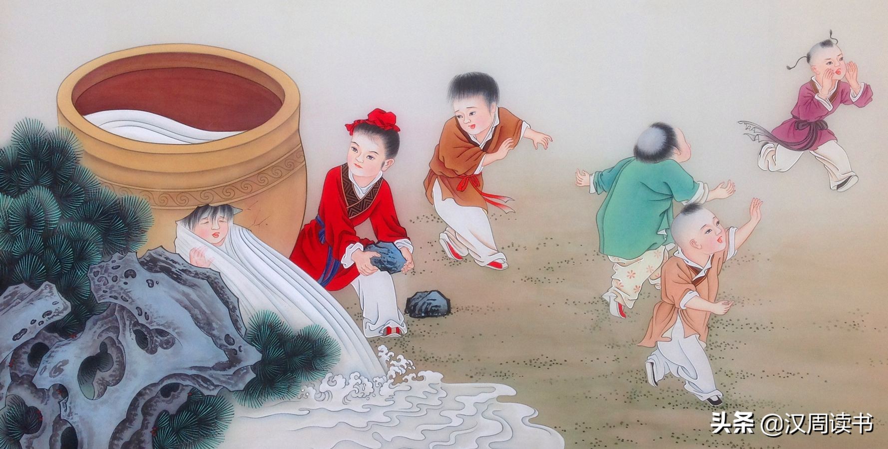 当司马光砸缸,司马光砸缸rap