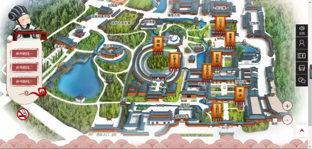 成都武侯祠旅游视频,畅游武侯祠感受三国文化历史