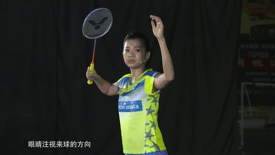 如果羽毛球高远球总被人吊打,十有八九这些技能还没掌握