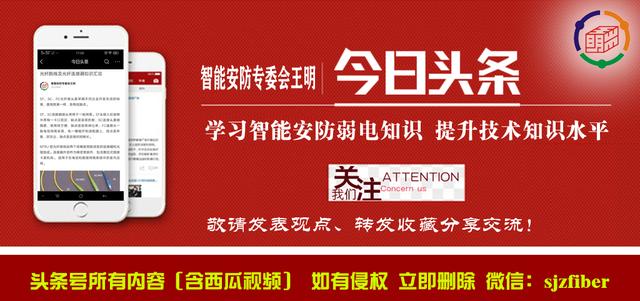 光纤光缆有关知识,光纤熔接机有几种类型