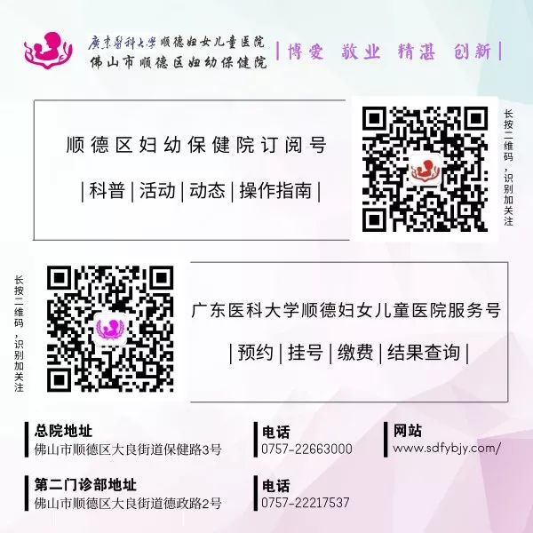 女童6周岁有点长胡子,6岁女童长胡须怎么办