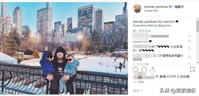 小小周正脸首次曝光：五官和周杰伦很像，嘴巴更接近昆凌一些