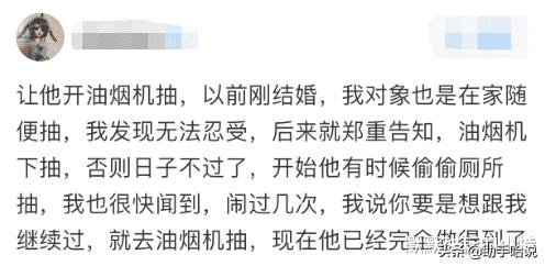 很反感甚至厌恶老公抽烟怎么办,真的很讨厌老公抽烟该怎么办