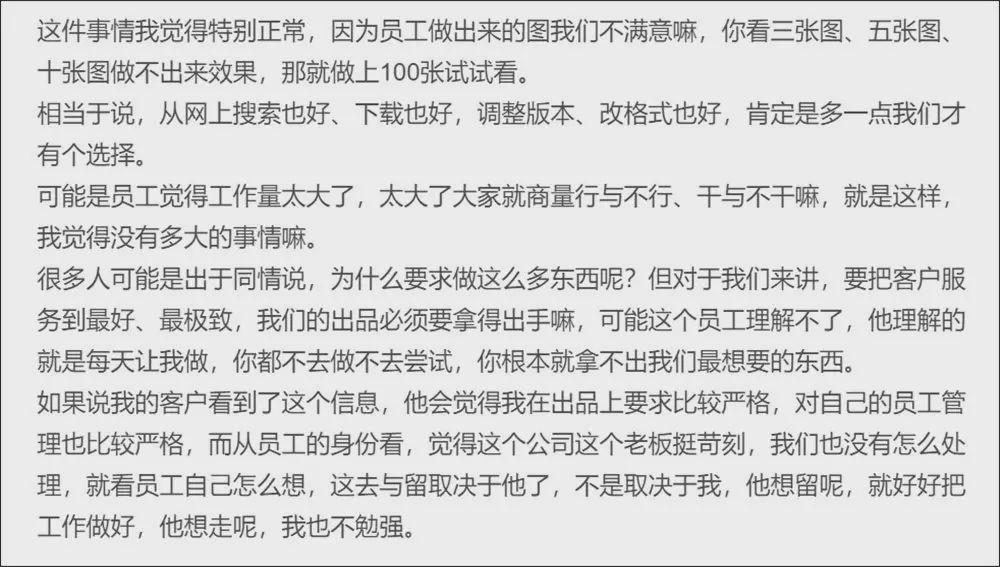 王小琴事件,王小琴后来怎么样了