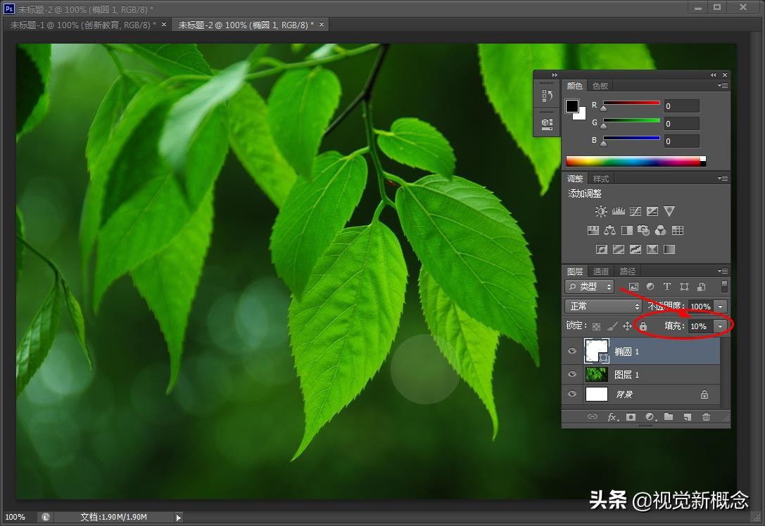 ps气泡效果字体,ps如何插入文本气泡