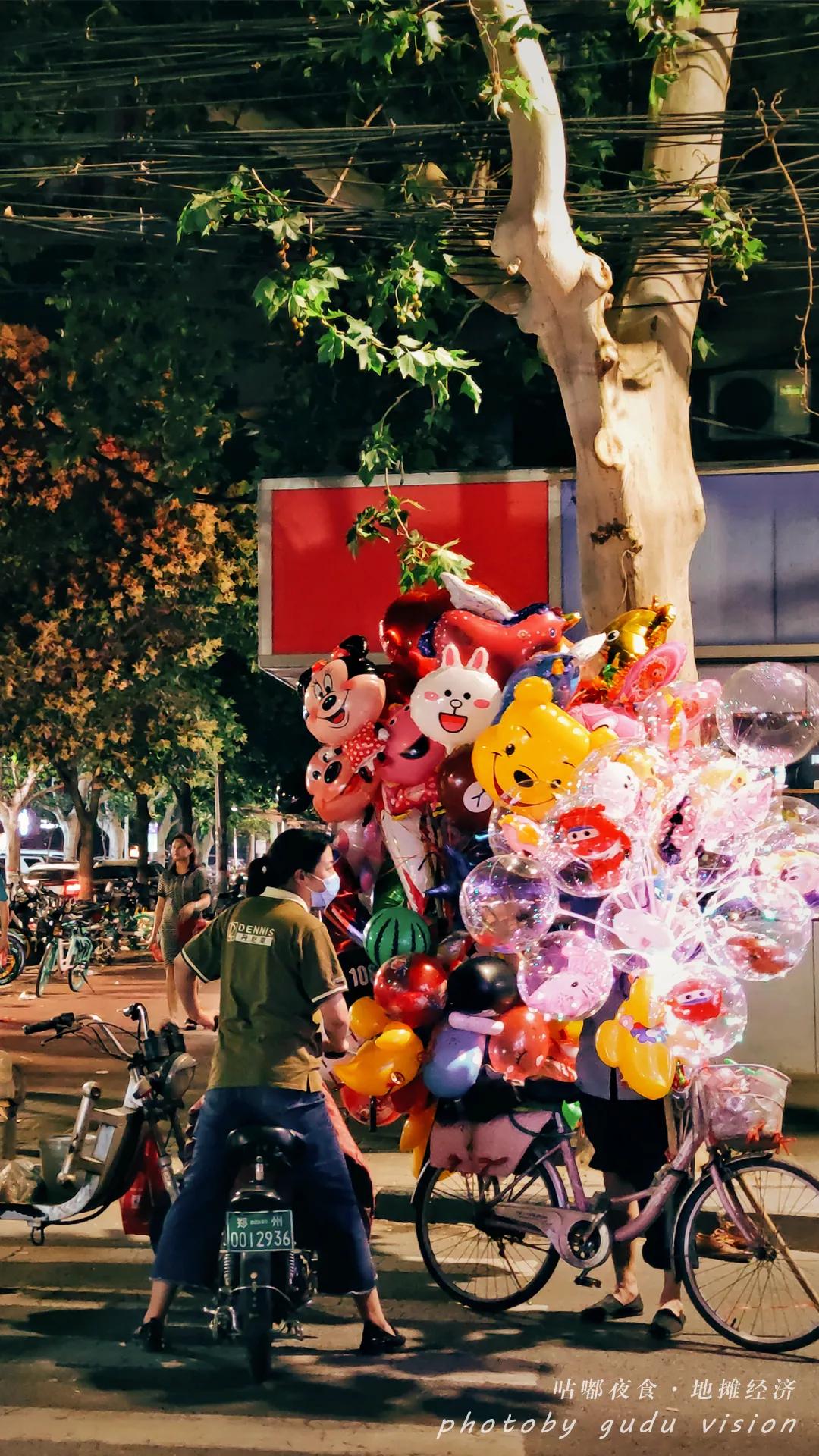 摆摊吧后浪,摆摊的都是后浪吗