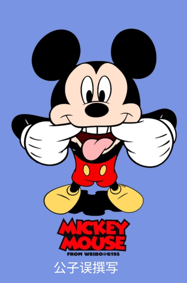 米老鼠情史录，它为什么没孩子？一文看懂百年迪士尼