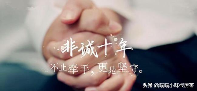 乐嘉感情史,乐嘉的堕落史