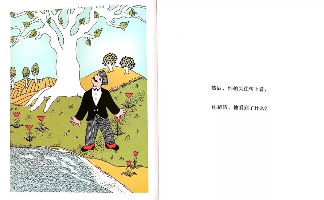 卖帽子的小伙子,卖帽子的大叔