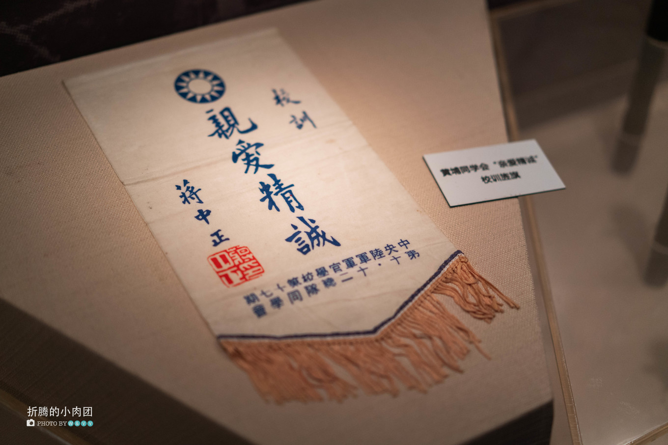 云南腾冲9月旅游攻略,云南腾冲旅游攻略秋天