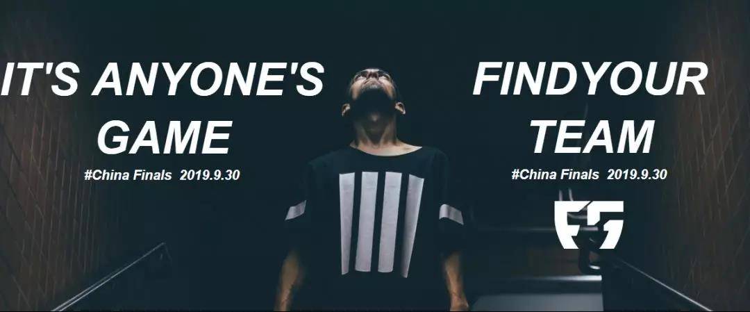 2019F5WC丨你知不知道的足球小常识