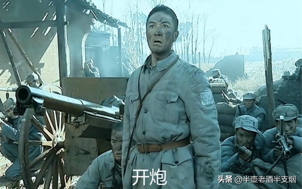 李云龙被偷袭楚云飞替他出气,山本一木偷袭孔捷