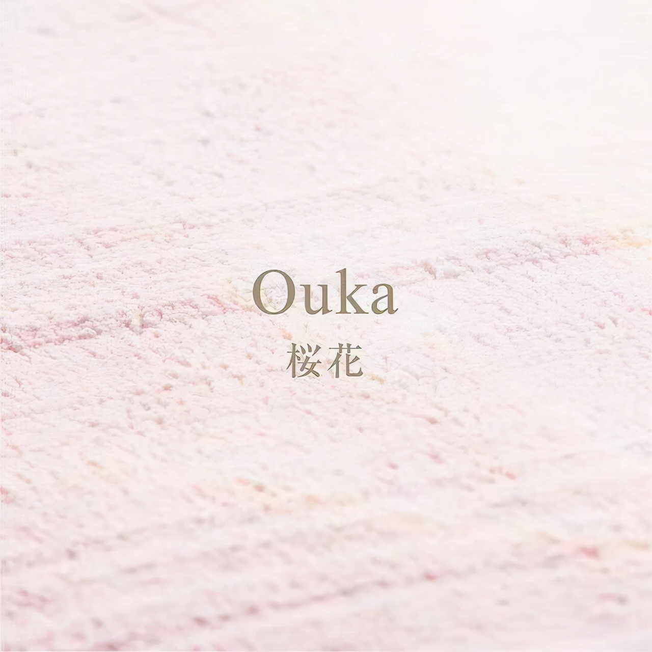 青春期男生如何养成初恋脸,如何像赵露思一样拥有一张初恋脸