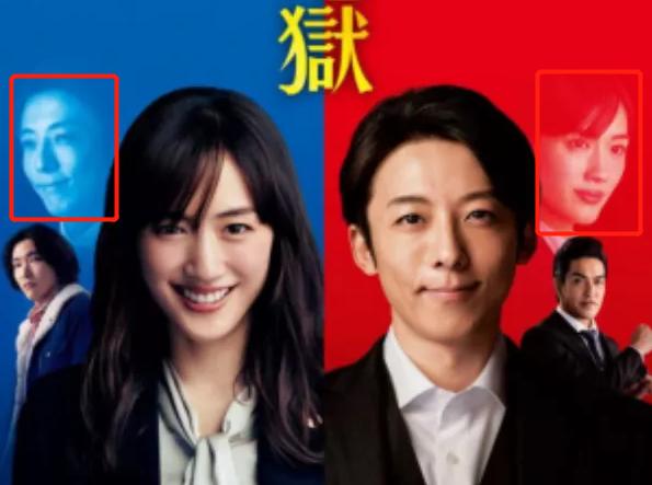 信息量超大!今年第一日剧,这神仙CP只是互相馋对方身子?