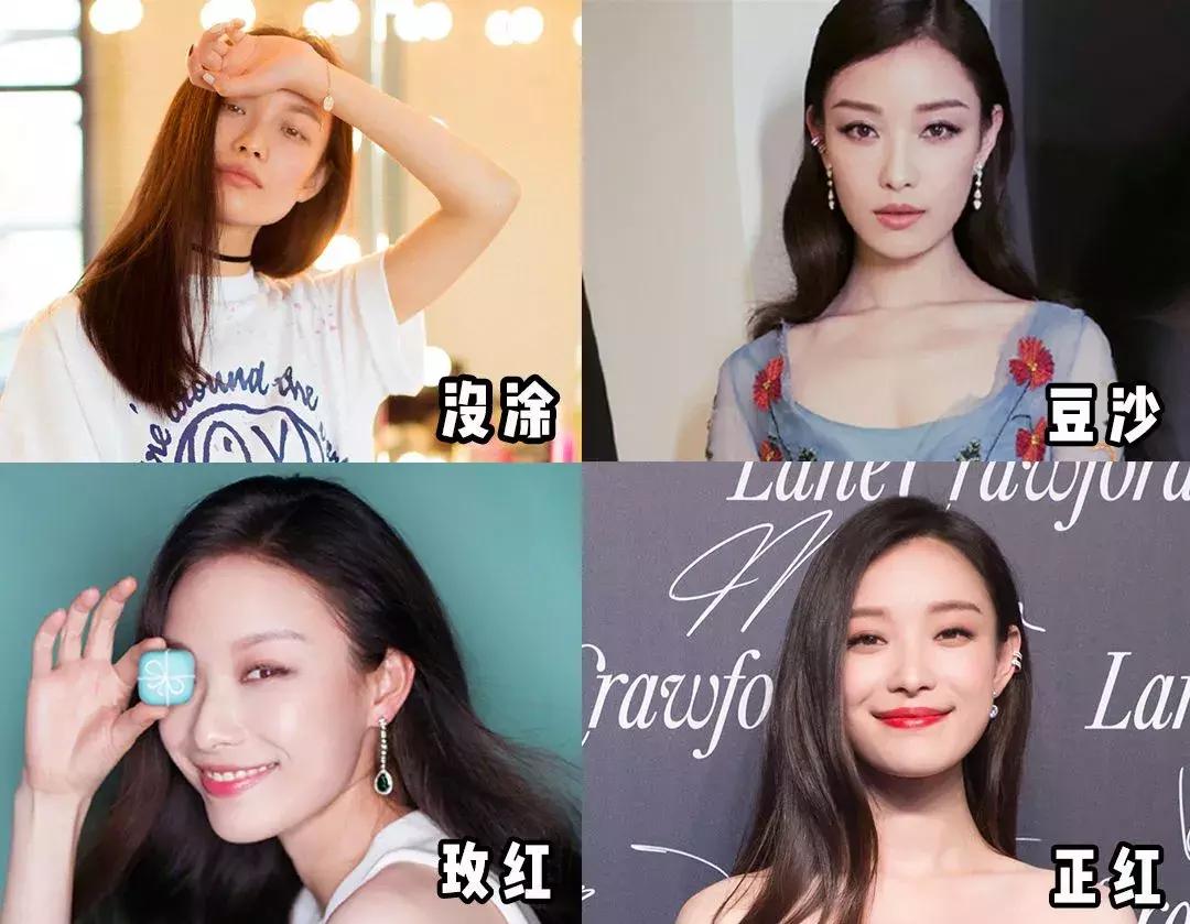 ysl阿玛尼哪个口红好,ysl阿玛尼迪奥纪梵希