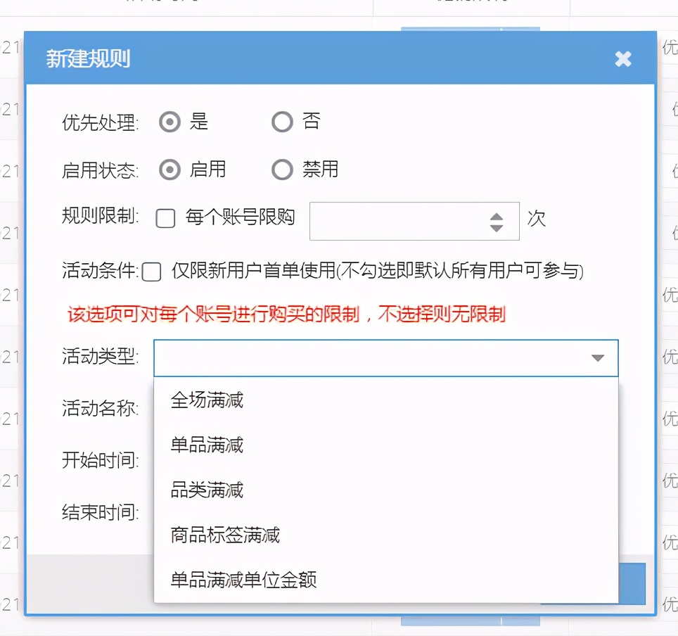 b2b鍖昏嵂鐢靛晢鐨勭帺娉曞拰鎬濊矾,鍖昏嵂b2b鑷惀骞冲彴杩愯惀鏂规