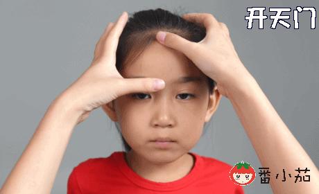 宝宝鼻炎食疗最全偏方,宝宝鼻炎怎么治疗彻底