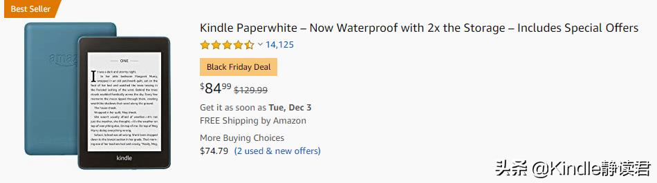 美亚kindle如何推送,kindle海淘便宜多少