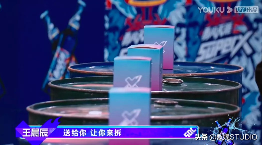 这就是街舞4导演陆伟,这就是街舞4陆伟导演现场讲话