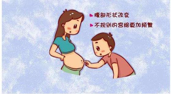 怎么判断胎头完全入盆,自己在家如何判断胎头是否入盆