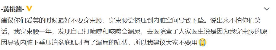 女子整容整毁了,整容女审美畸形