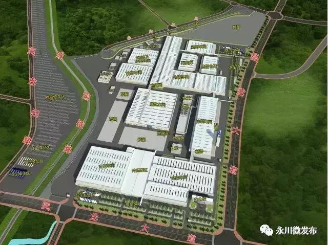 长城汽车重庆永川生产基地,永川长城汽车基地二期