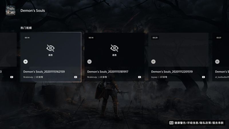 ps5深度体验,ps5深度评测