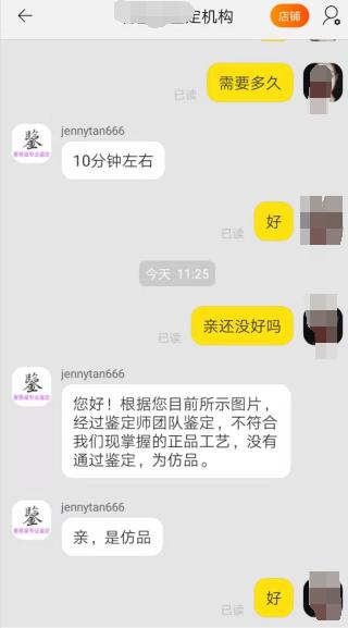 鐪嬪畬杩欐枃绔犱綘杩樻暍鎵剧啛浜轰慨杞﹀悧,鐪嬪畬杩欑瘒鏂囩珷浣犺繕鑳界倰鑲″悧