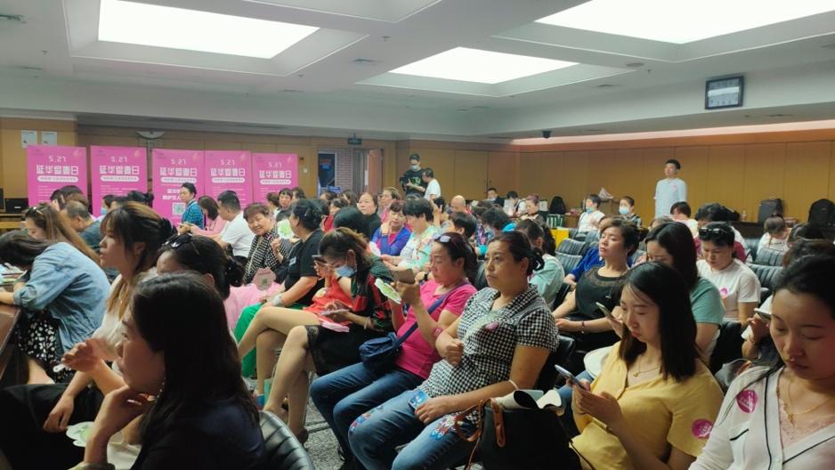 5.27“我爱妻”,延华爱妻日公益活动精彩发布