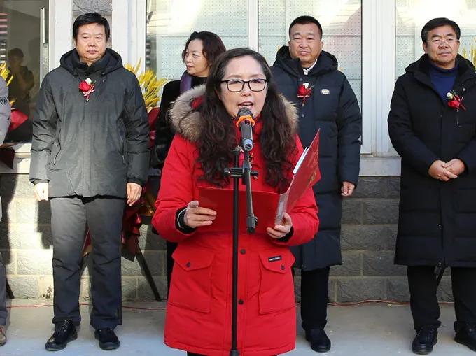 阜新高等专科学校双创基地运营项目启动仪式隆重举行