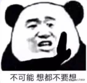 消费降级护肤品推荐,消费降级护肤面霜