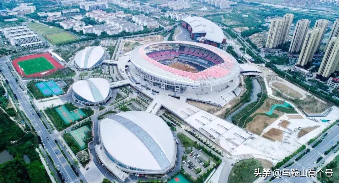 马鞍山体育馆最新消息,马鞍山市体育中心对外开放时间