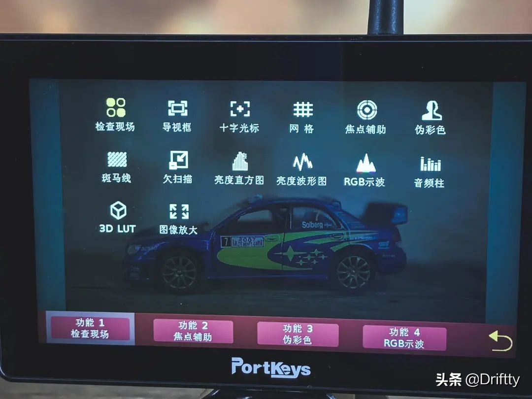 portkeys艾肯bm5iii,portkeys艾肯pt6