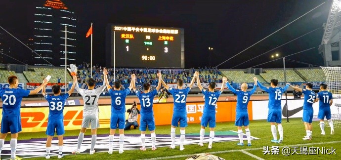 中超战报:巴索戈收获首球后伤退申花逆转武汉迎两连胜