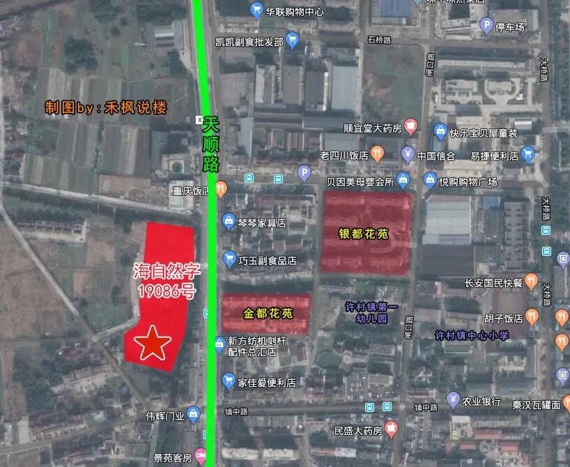 刚刚，海宁土拍又炸出两个新高！马桥9899，城南破13900