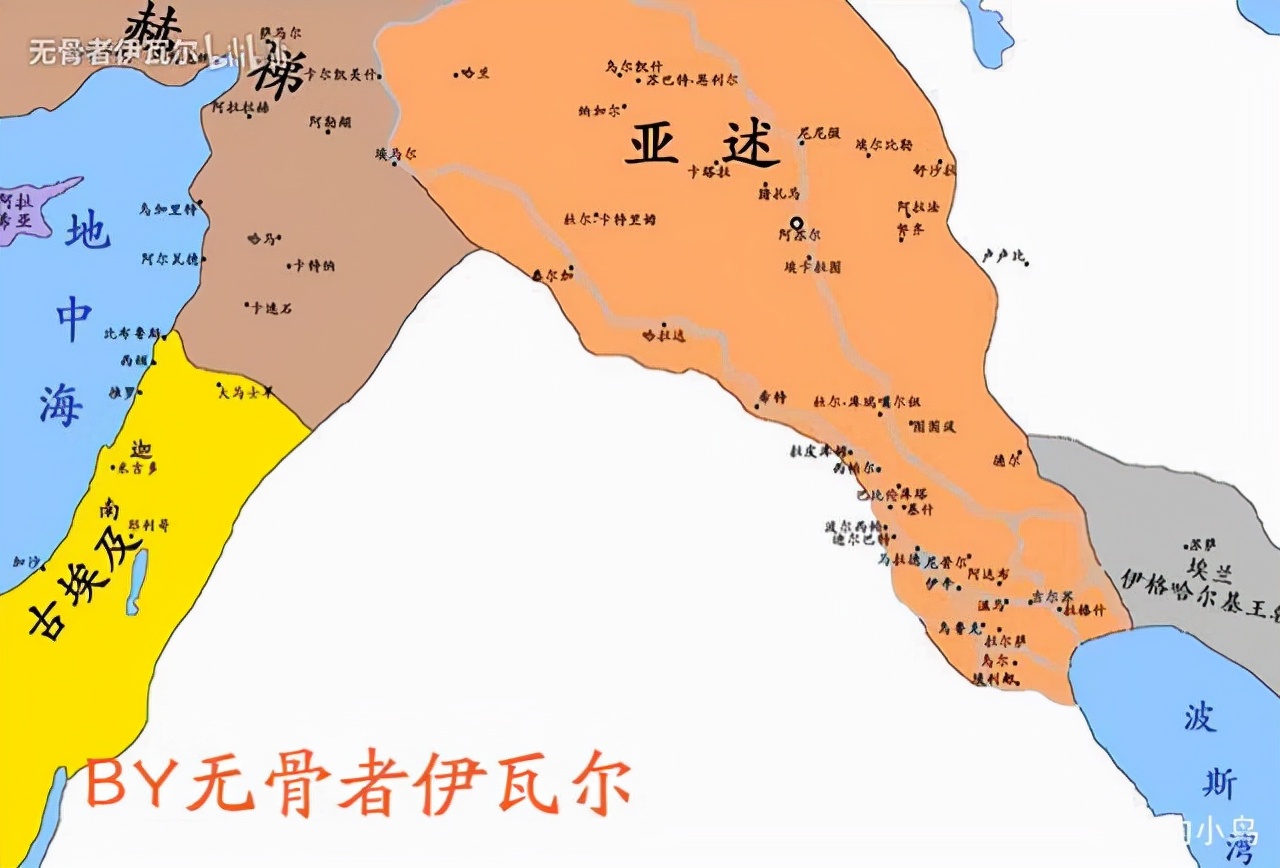 古巴比伦的灭亡，亚述及巴比伦的兴衰（前篇）