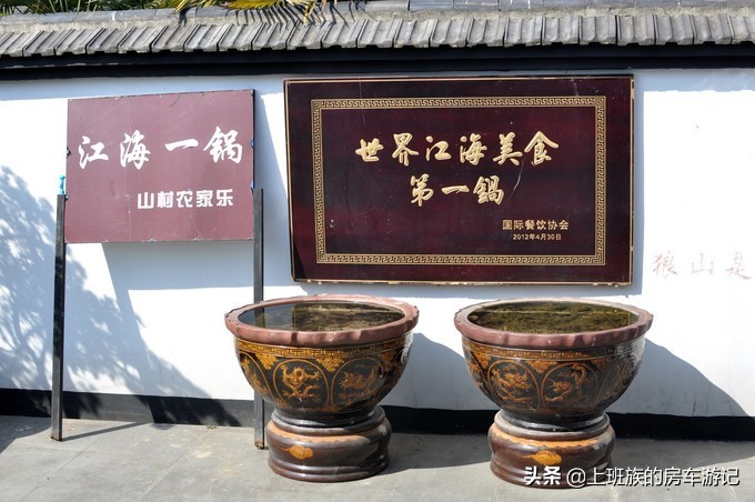 南通狼山一日游详细攻略图,夏天南通狼山一日游详细攻略