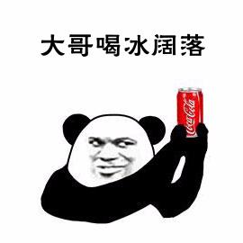 单身狗vs情侣过情人节,单身狗情人节打王者