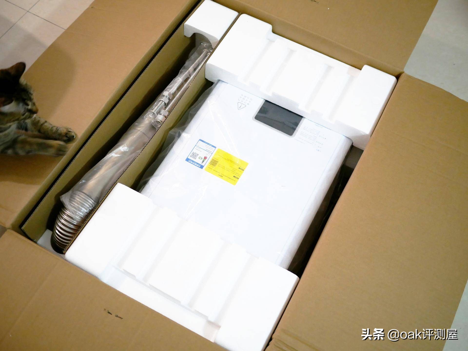 方太热水器即开即用,燃气热水器告别忽冷忽热