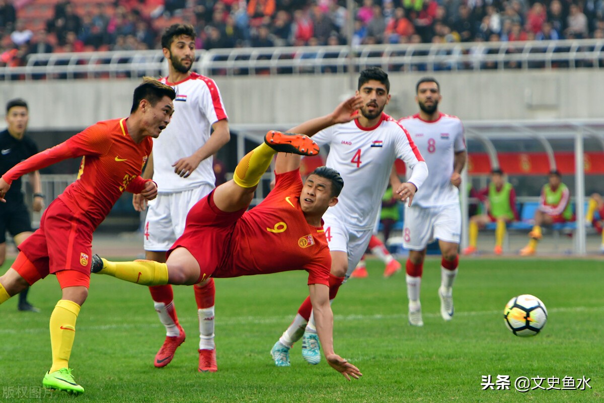 黄沙百战穿金甲国足,16年国足0-1叙利亚