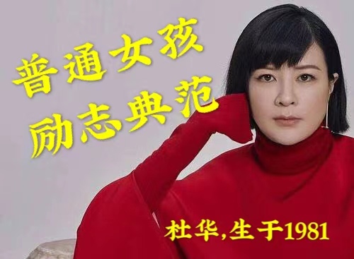 乐华老板和王一博,乐华王一博总裁