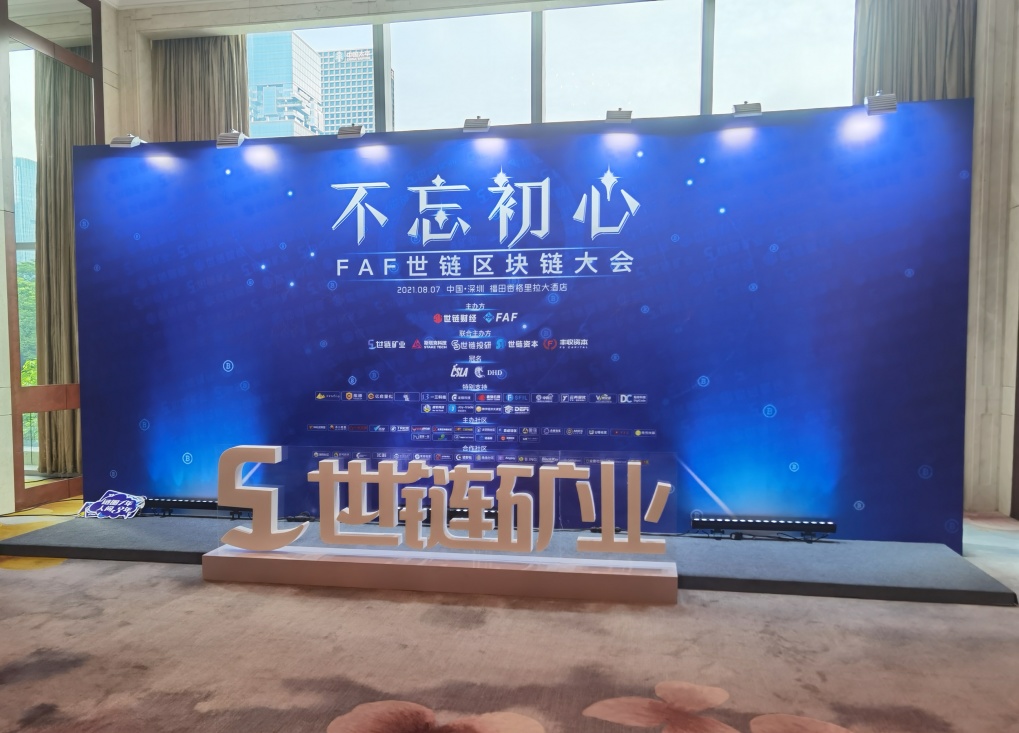 「亿启量化」联合创始人单俊洪：引领未来潮流，投资量化领头