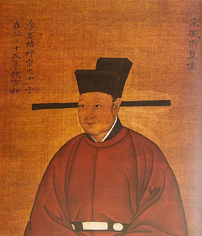 宋制汝窑,汝窑天青釉宋徽宗