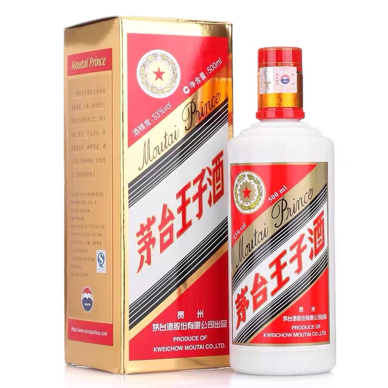 入门级酱酒口粮酒介绍,入门级酱酒
