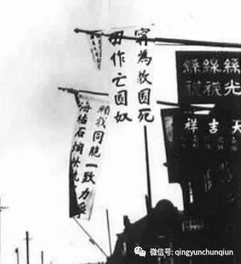 建党30周年电报事件,建党百年时事大事