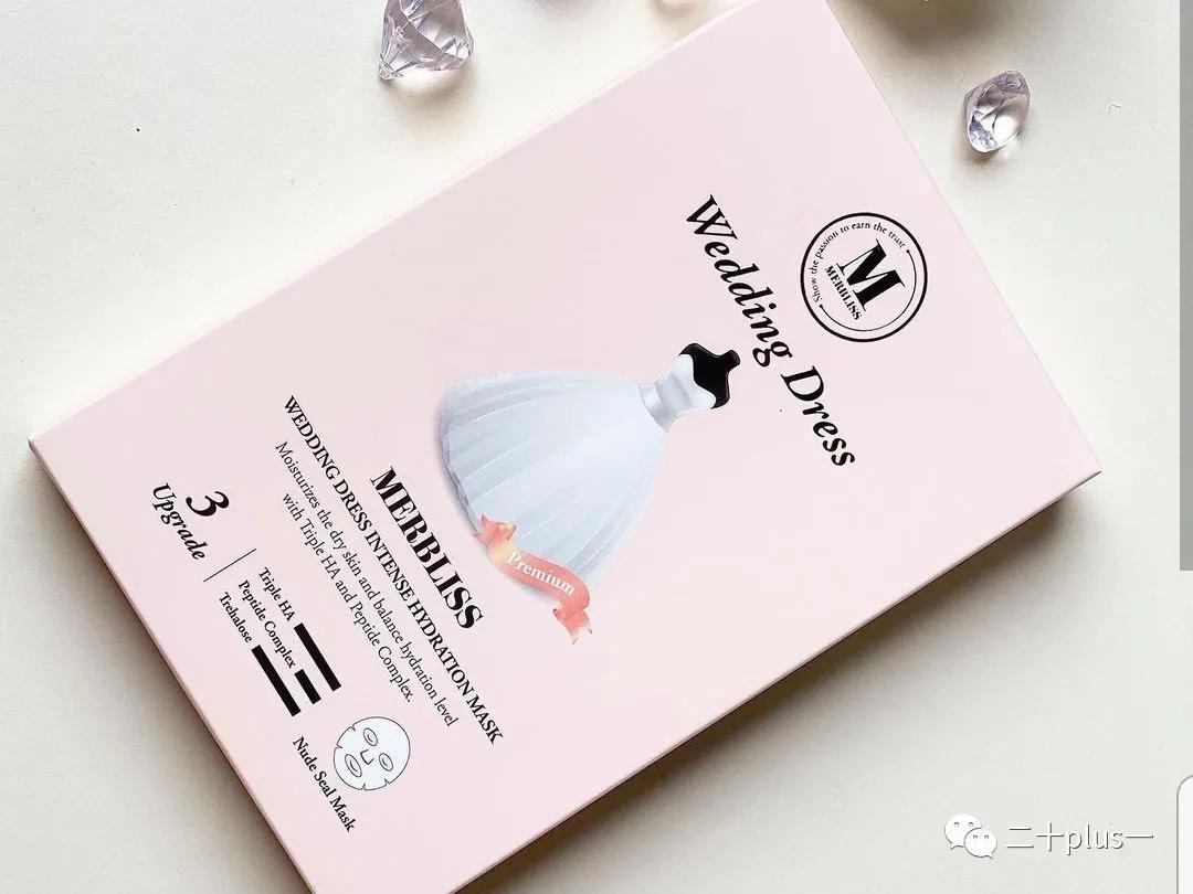 测评面膜,测评面膜怎么样