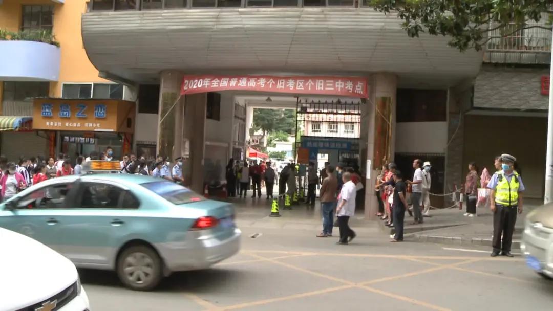 2022高考现场云南直播,红河州高考点