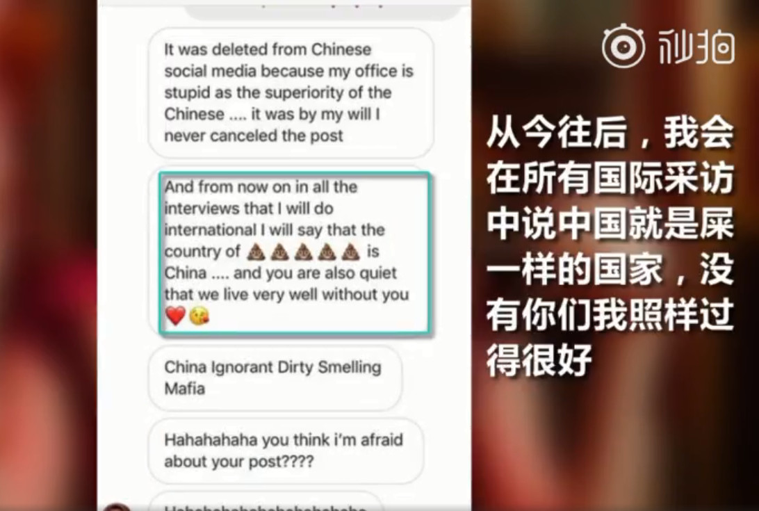 dg风波广告女主角,时隔两月dg争议广告女主发声