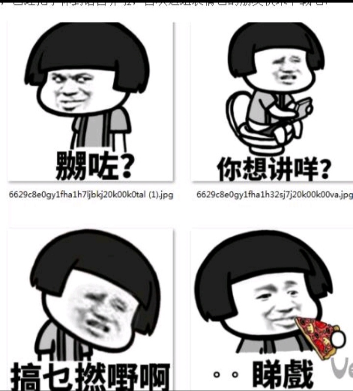 那个不想上幼儿园的美国女孩,不想上学的女孩子