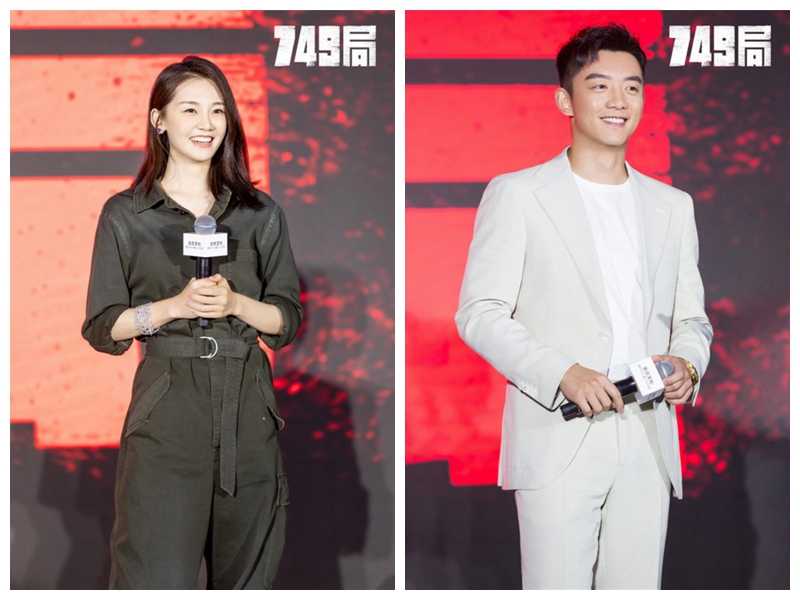 苗苗郑恺跑男花絮,苗苗参加跑男和郑恺拥抱